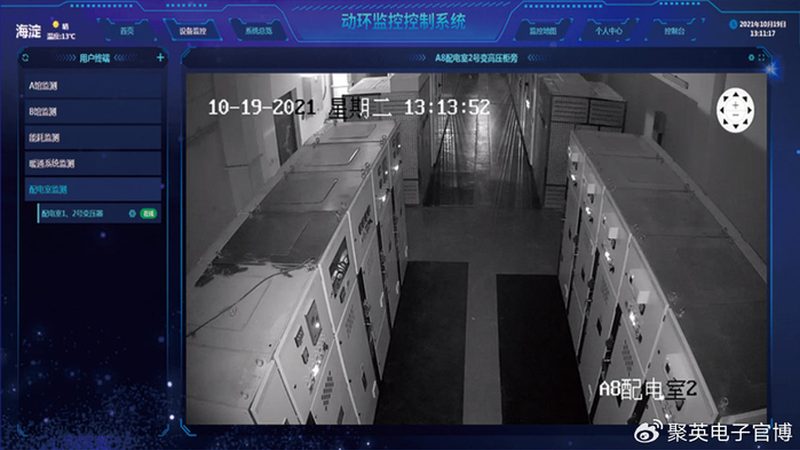 智能安防系统防水等级测试：关键指标与实际应用**