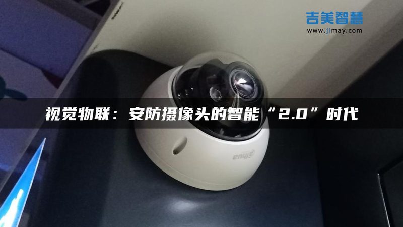 道闸防砸功能，保障安全的关键一环**
