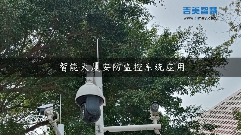 学校停车场系统安装，如何确保安全与合规？**