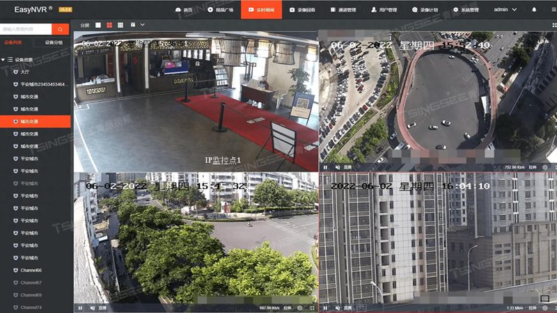 行业背景：网络摄像机市场的发展与变革