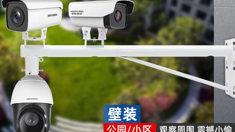 安防摄像头技术参数解析：如何精准匹配需求