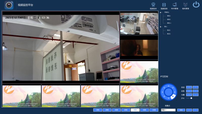 家庭监控，如何挑选合适品牌？揭秘安装背后的技术秘密**