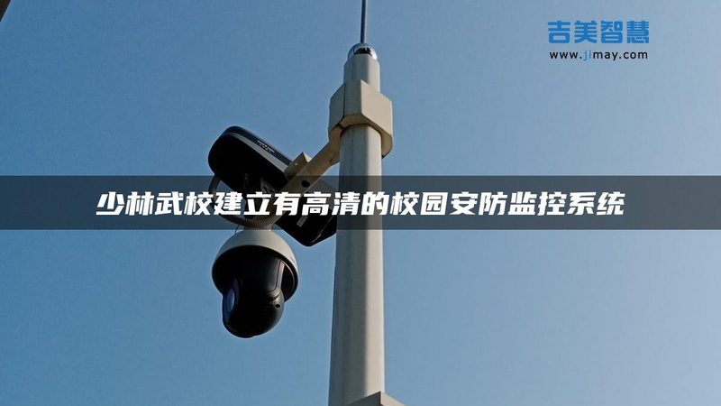停车场系统读卡器故障排查与维修技巧**