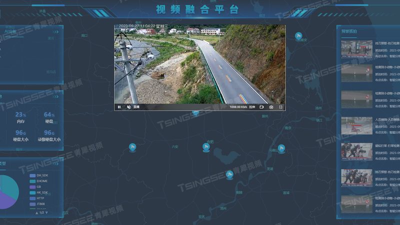振动传感器周界报警系统：如何选择可靠的品牌**